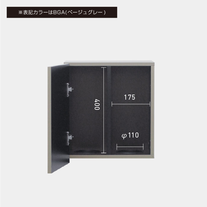 シャンプーキャビネット シングルH450 BGA 上台