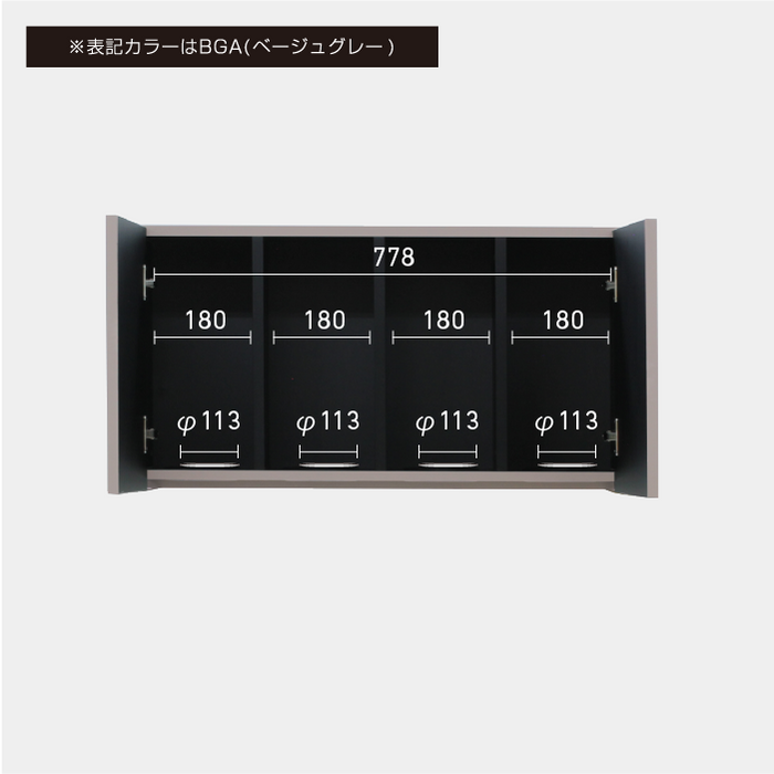 シャンプーキャビネット ダブルH450 DGY 上下セット