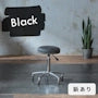 BK：ブラック/鋲あり