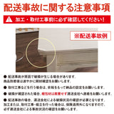 ベージュ色レジカウンターの詳細