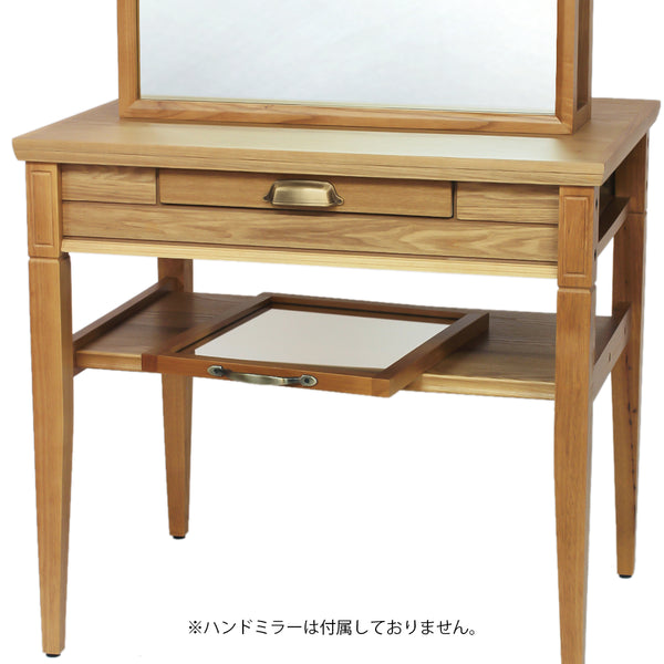 天板下に棚板付き