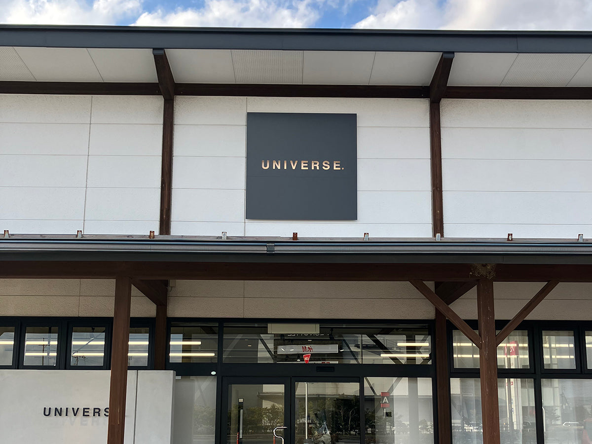 UNIVERSE.