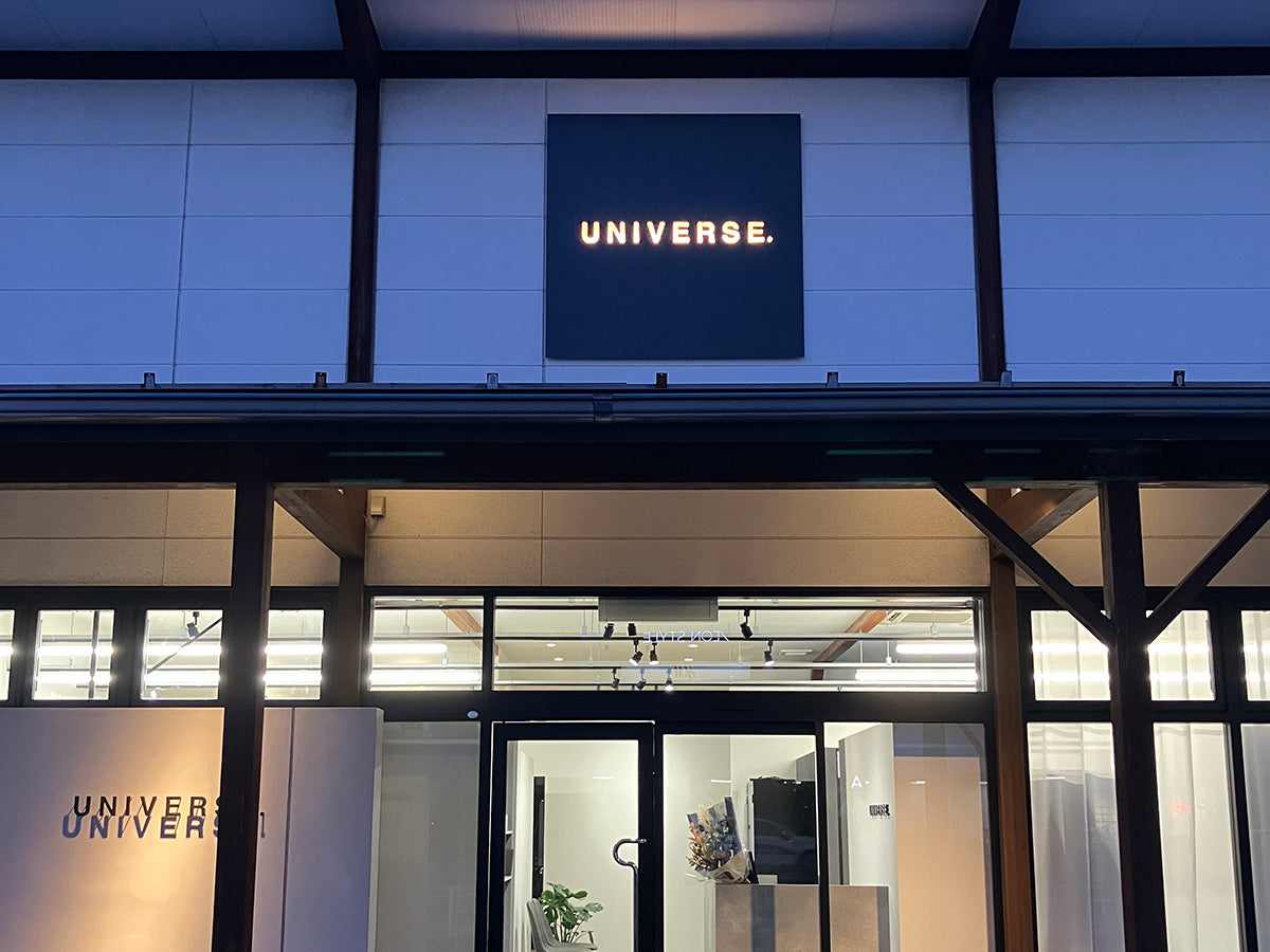 UNIVERSE.