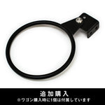 ワゴン用カップホルダー