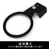 ワゴン用ドライヤーホルダー