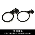 ワゴン用ドライヤー＆カップホルダー