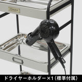 ウッドワゴンのドライヤーホルダー使用例