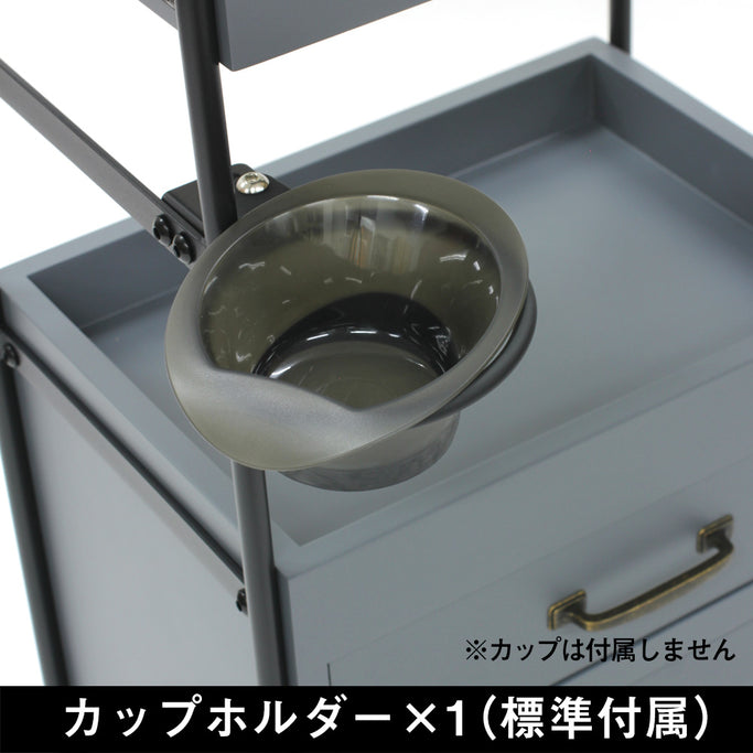 2段引き出しウッドワゴンのカップホルダー
