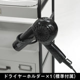 ドライヤーホルダー使用例