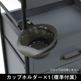 3段引き出しウッドワゴン