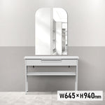 フレームレスミラー《アーチ》のサイズ表：w645xh940