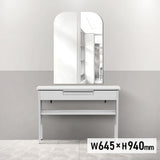 フレームレスミラー《アーチ》のサイズ表：w645xh940