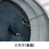 欠け