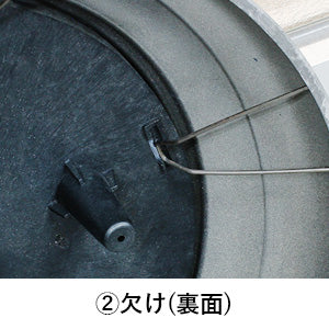 欠け