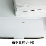箱不良
